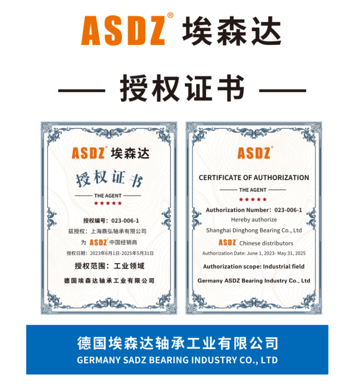 微信图片_20231016115837.jpg