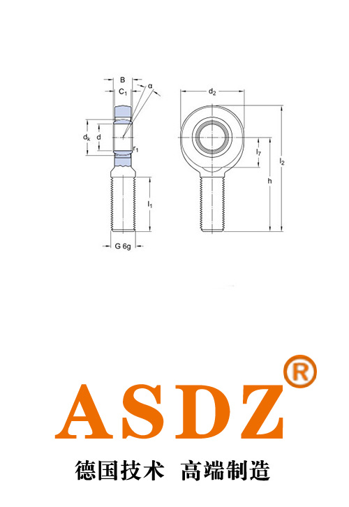 SAKB 5 F